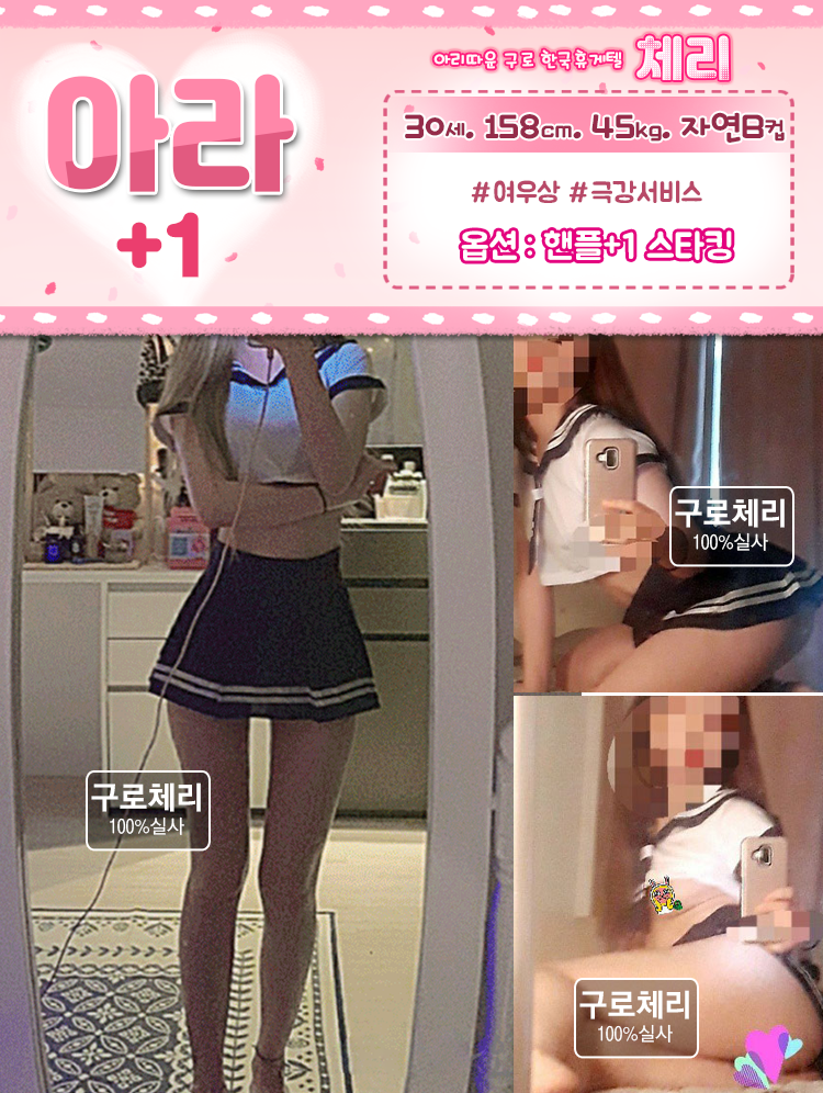 863721d97065a9c80941ff380cec9905_1703314336_0107.png