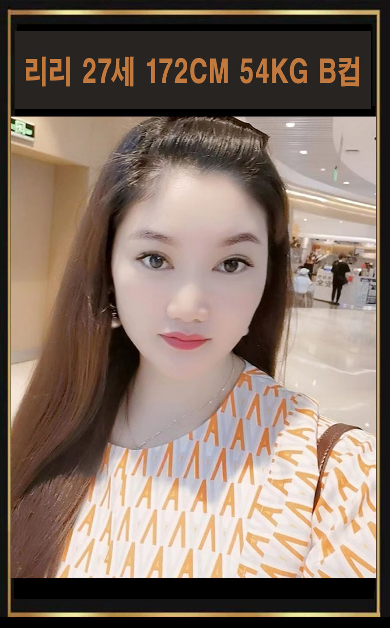 864bf00814b98c50a7860ab8502f658b_1701844735_9466.jpeg