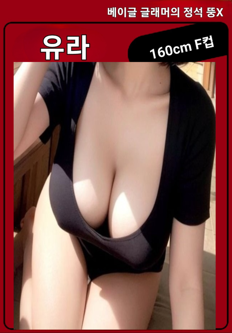 864bf00814b98c50a7860ab8502f658b_1701859443_3821.png