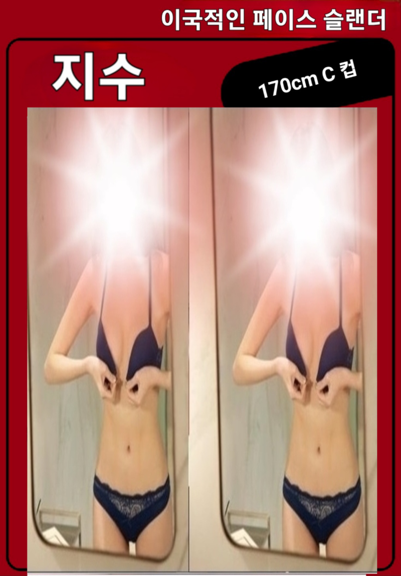 864bf00814b98c50a7860ab8502f658b_1701859443_8435.png