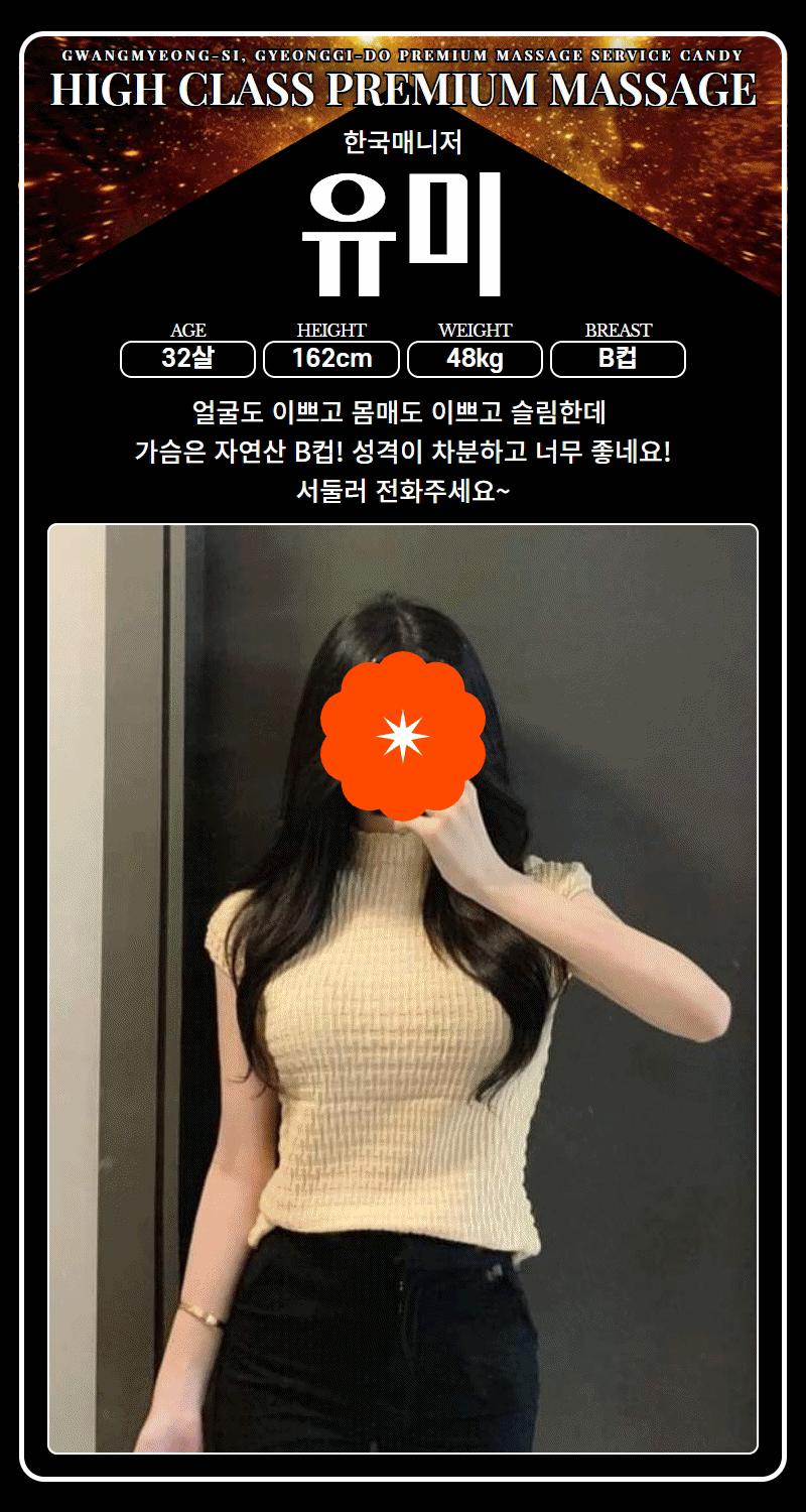 86e0a3ccc2a014c3af3cca13e8cf1e33_1701417157_1964.gif