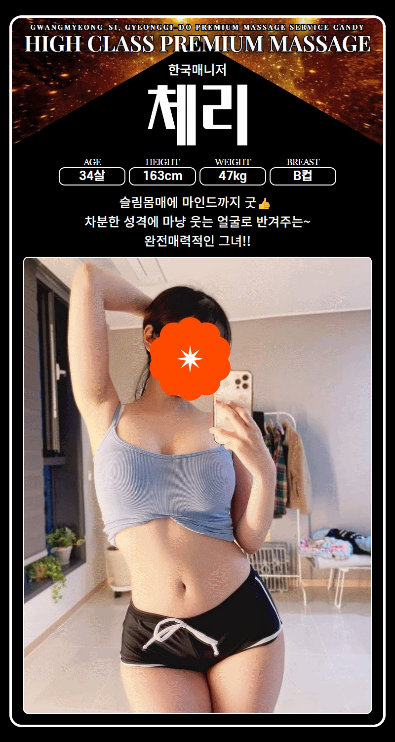 86e0a3ccc2a014c3af3cca13e8cf1e33_1701417158_6921.gif