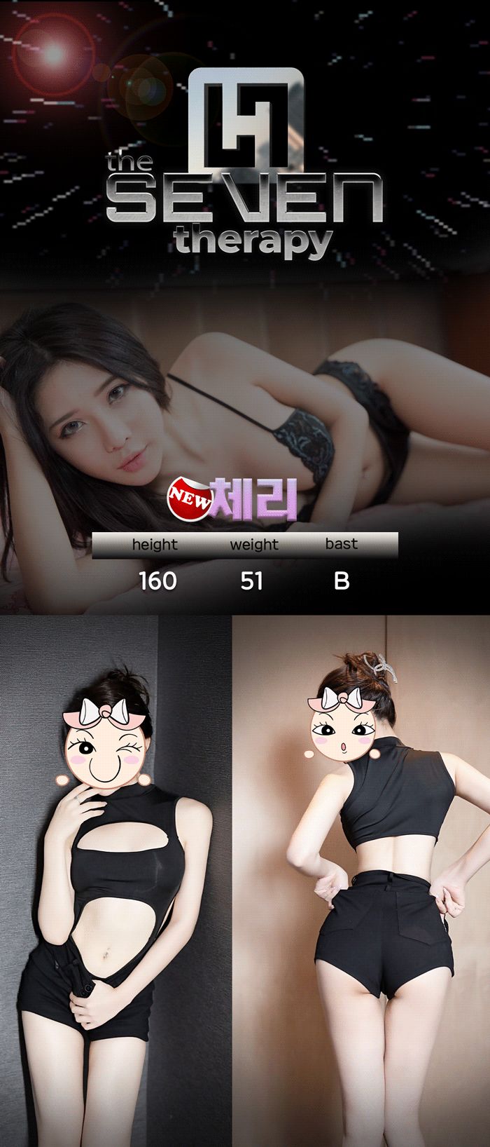 876fa43ead32b74458a6c226ba3017e1_1702624213_5951.gif
