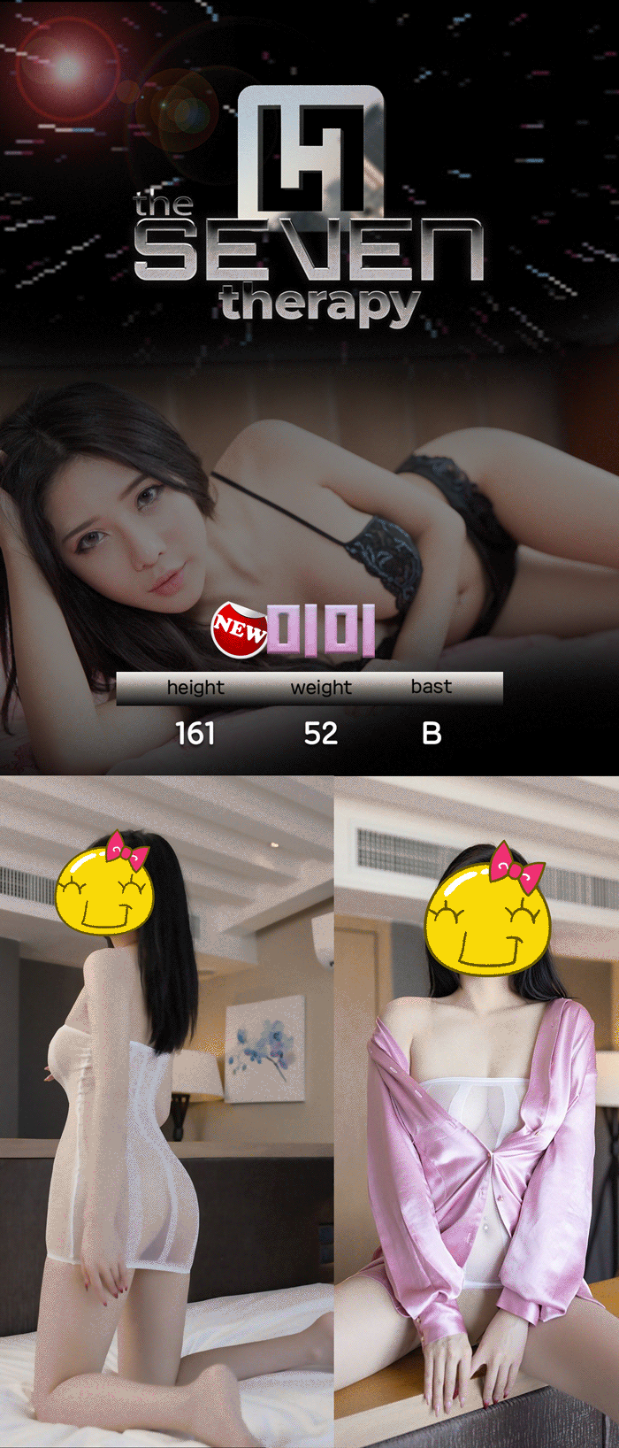 876fa43ead32b74458a6c226ba3017e1_1702624214_1252.gif