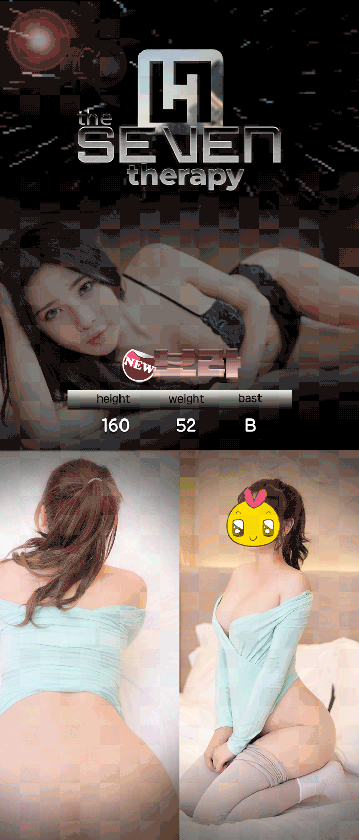 876fa43ead32b74458a6c226ba3017e1_1702624214_991.gif