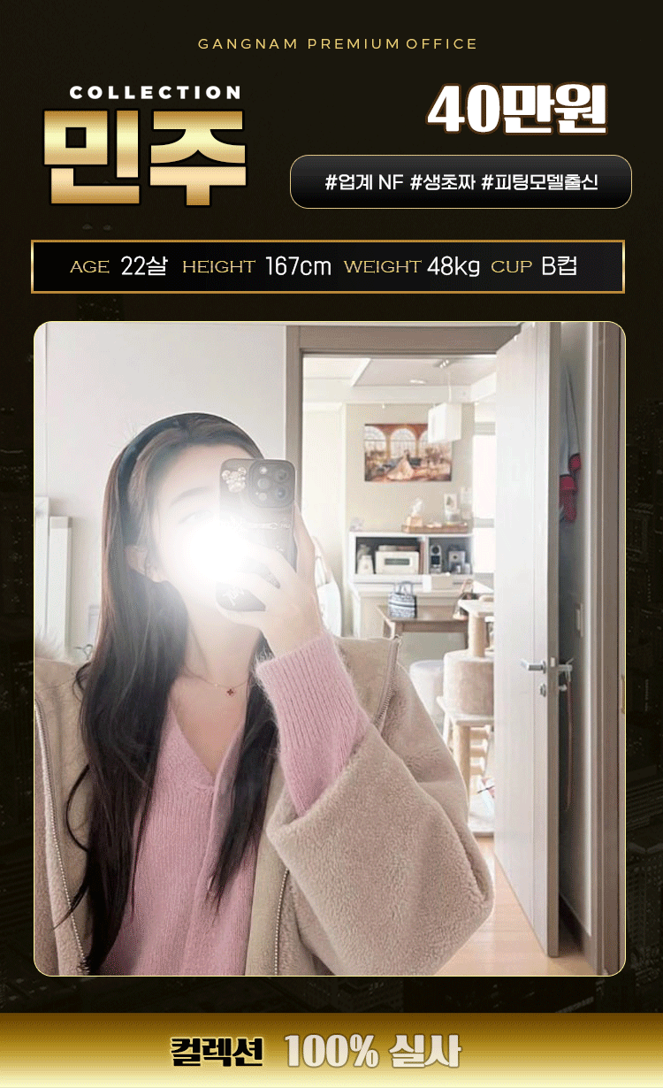 876fa43ead32b74458a6c226ba3017e1_1702976553_2289.gif