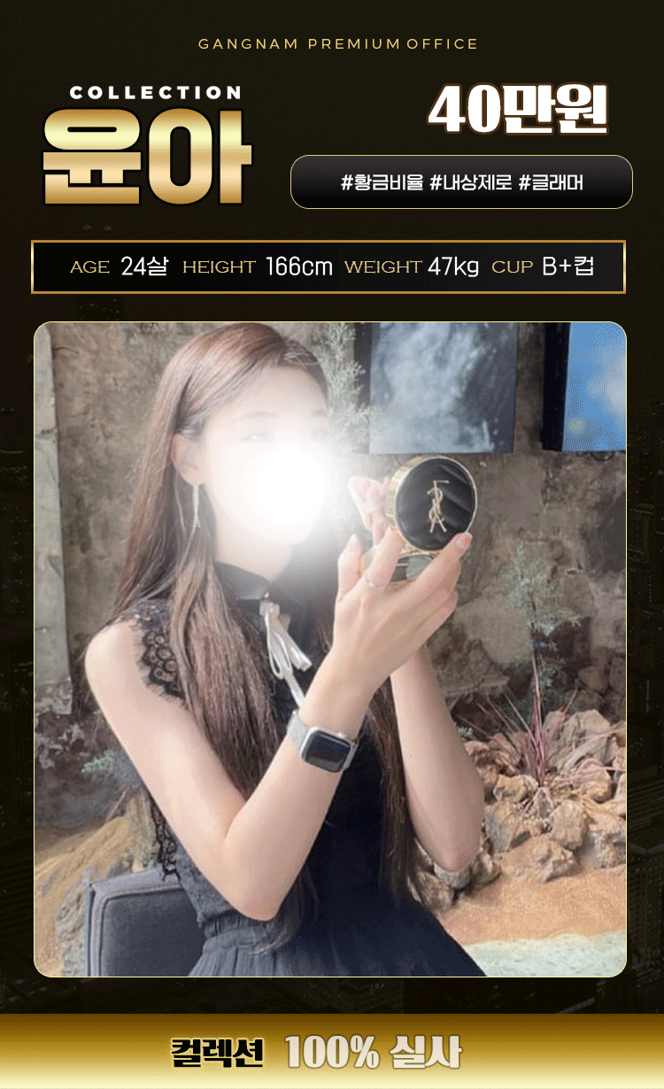 876fa43ead32b74458a6c226ba3017e1_1702976553_4915.gif