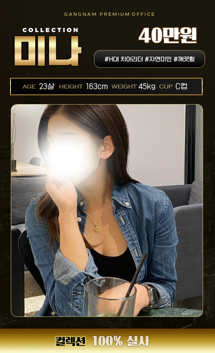 876fa43ead32b74458a6c226ba3017e1_1702976553_7708.gif