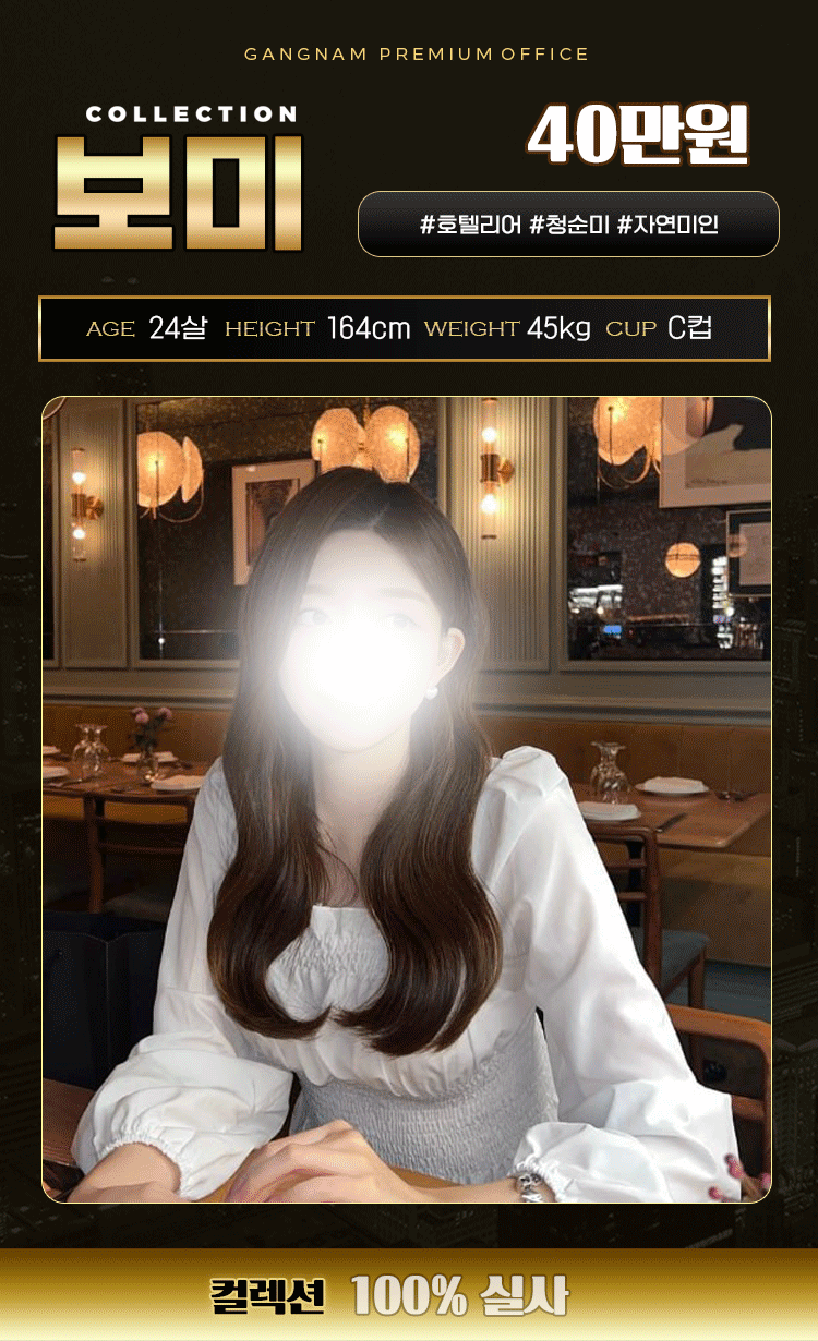 876fa43ead32b74458a6c226ba3017e1_1702976554_0434.gif
