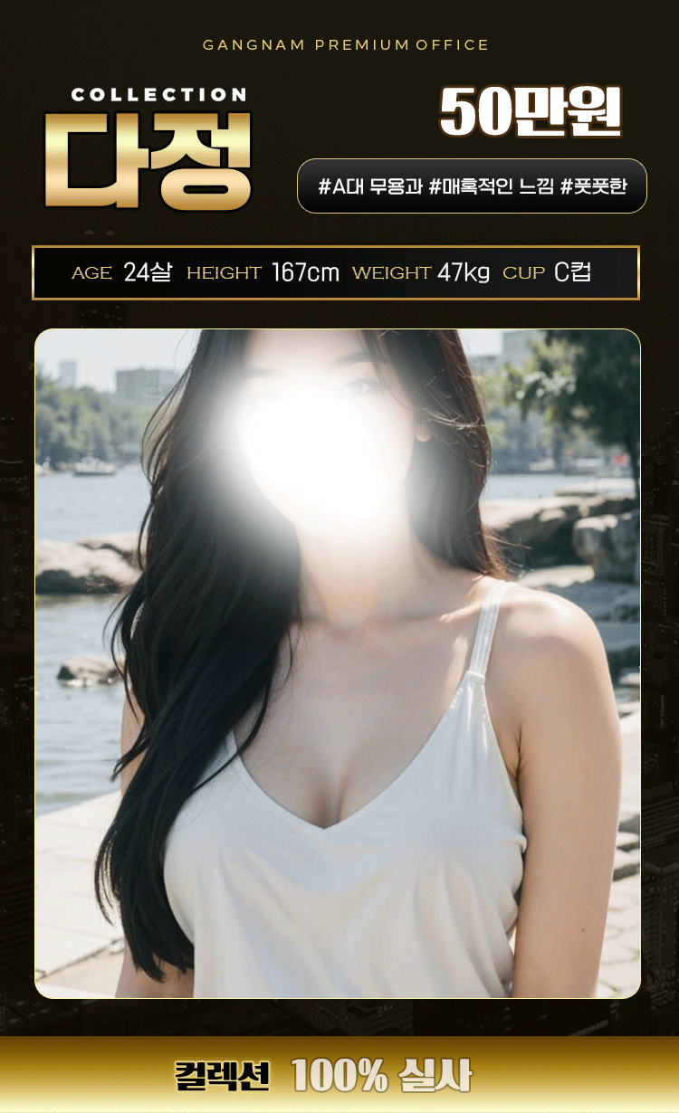 876fa43ead32b74458a6c226ba3017e1_1702976554_4254.gif