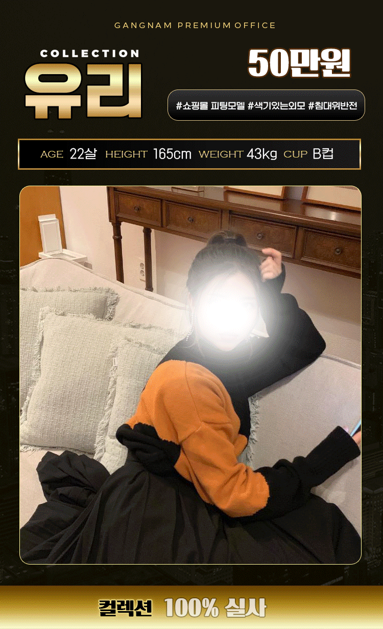 876fa43ead32b74458a6c226ba3017e1_1702976554_6591.gif