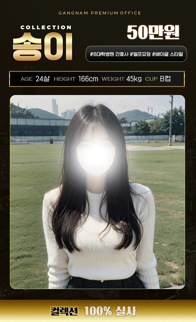 876fa43ead32b74458a6c226ba3017e1_1702976555_2043.gif