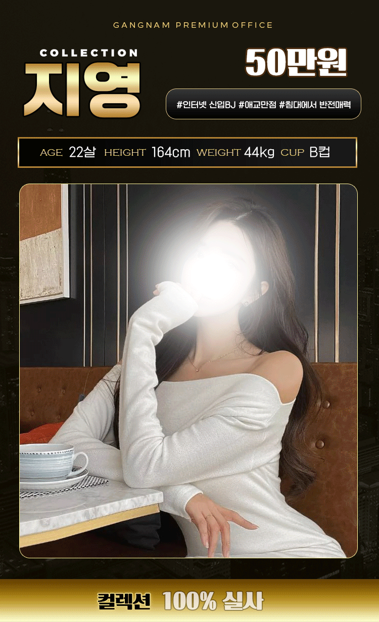 876fa43ead32b74458a6c226ba3017e1_1702976555_5398.gif