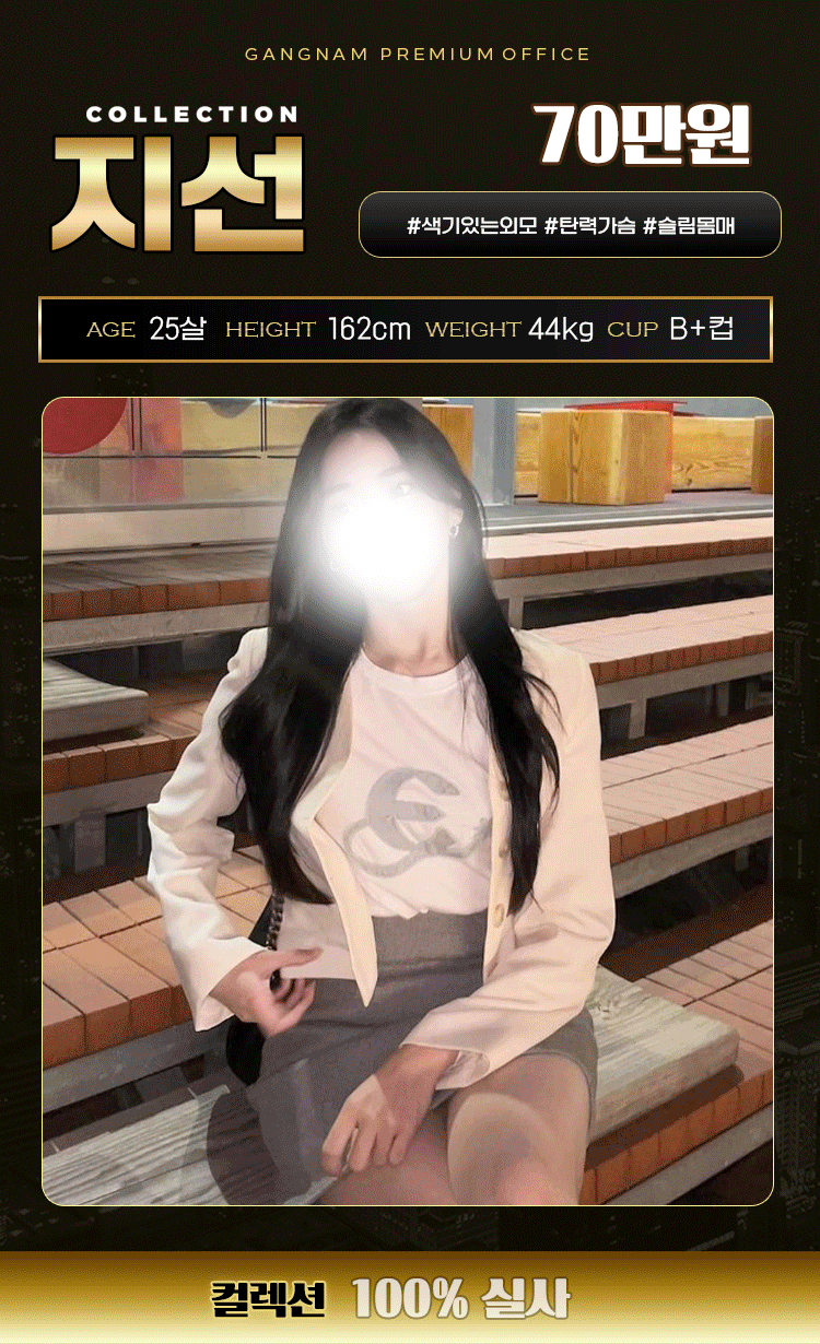 876fa43ead32b74458a6c226ba3017e1_1702976582_2613.gif