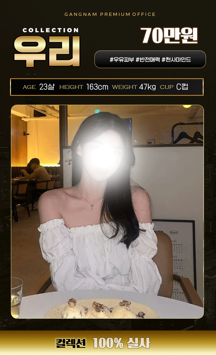876fa43ead32b74458a6c226ba3017e1_1702976582_598.gif
