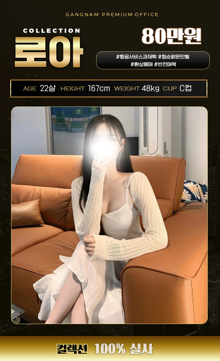 876fa43ead32b74458a6c226ba3017e1_1702976584_4423.gif