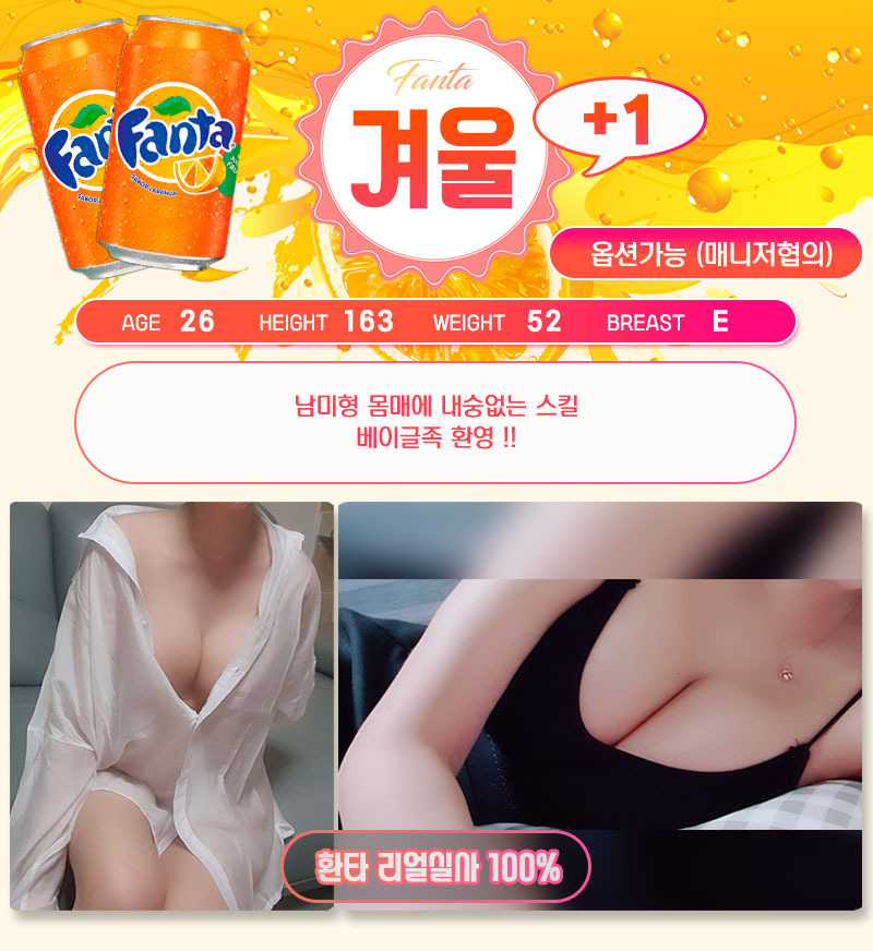 886a4dc6e18dc9aa8c3a8500bed9abb4_1702348084_2566.jpg