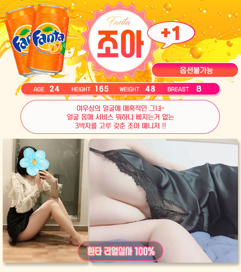 886a4dc6e18dc9aa8c3a8500bed9abb4_1702348084_6182.jpg