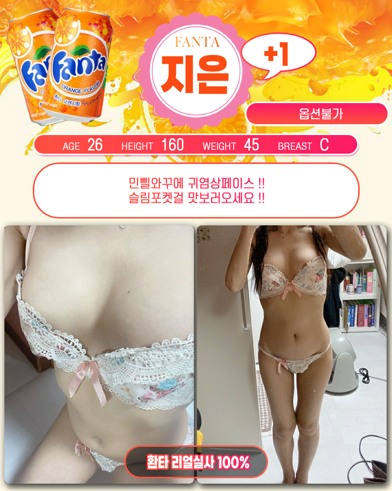 886a4dc6e18dc9aa8c3a8500bed9abb4_1702348091_0063.png