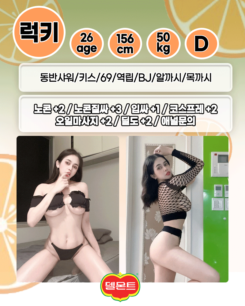 888572f9a451e2d770cec82ae09cf15f_1702267060_5951.gif