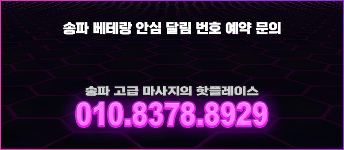 89ed2a49945b764f2dd77833539526fa_1703336356_8132.gif