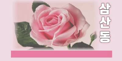 8afbe295734065d5025d940e4bae4bf7_1702357800_9024.gif