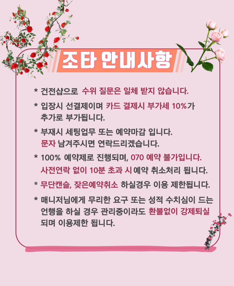 8afbe295734065d5025d940e4bae4bf7_1702357802_1868.png