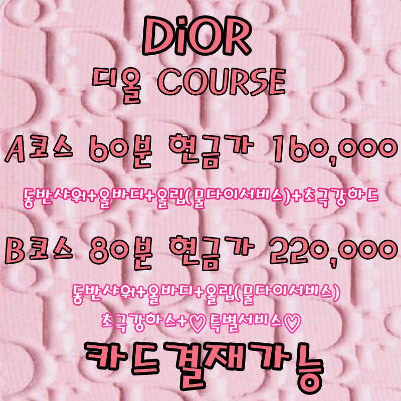 8afbe295734065d5025d940e4bae4bf7_1702453655_0894.gif
