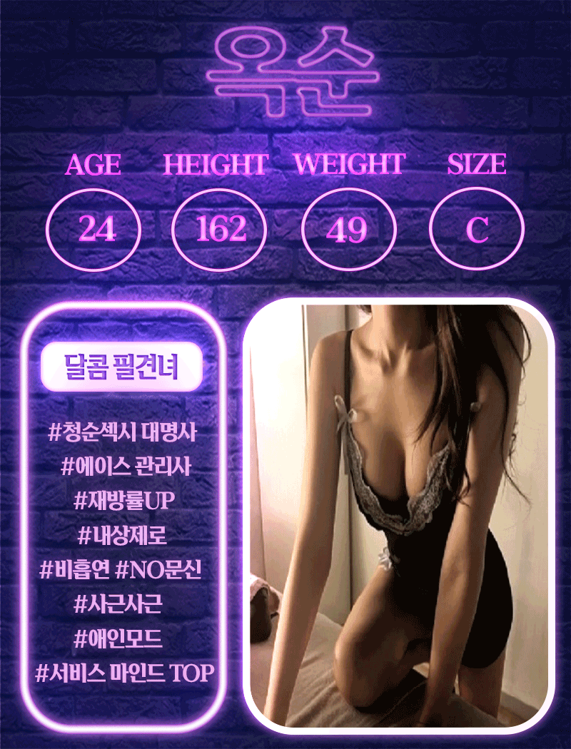 8afbe295734065d5025d940e4bae4bf7_1702528913_5376.gif