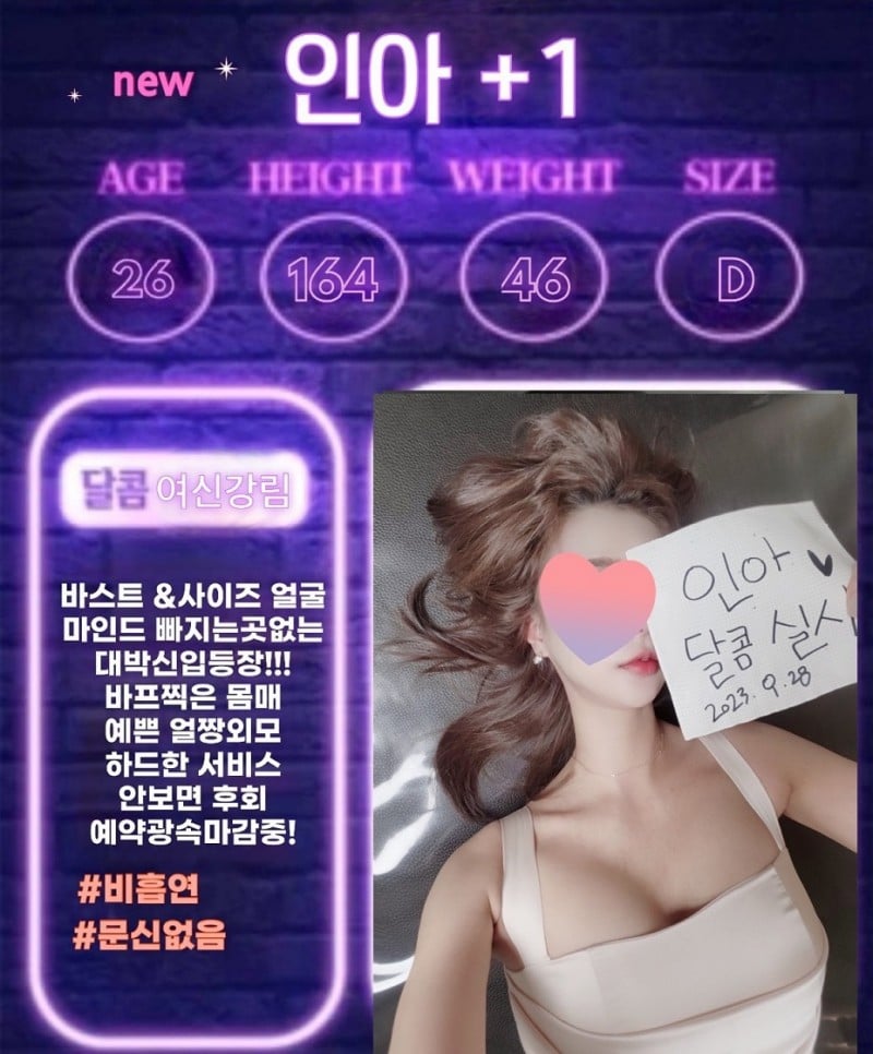 8afbe295734065d5025d940e4bae4bf7_1702528913_7032.jpg