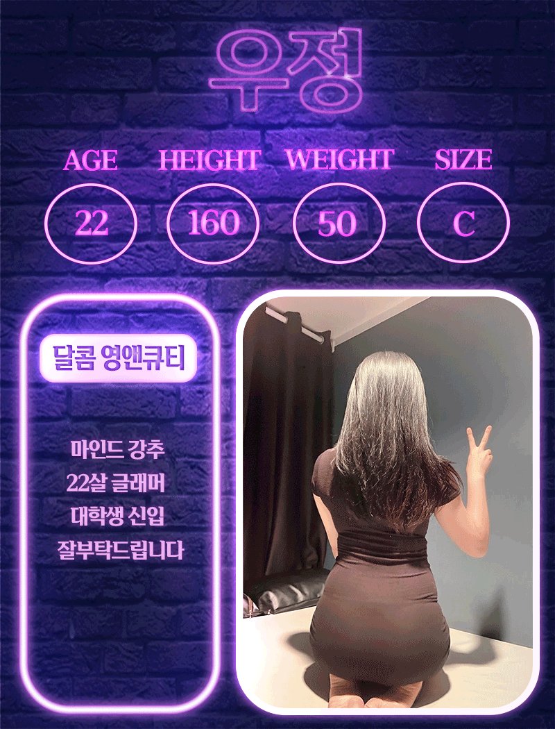 8afbe295734065d5025d940e4bae4bf7_1702528923_6676.gif