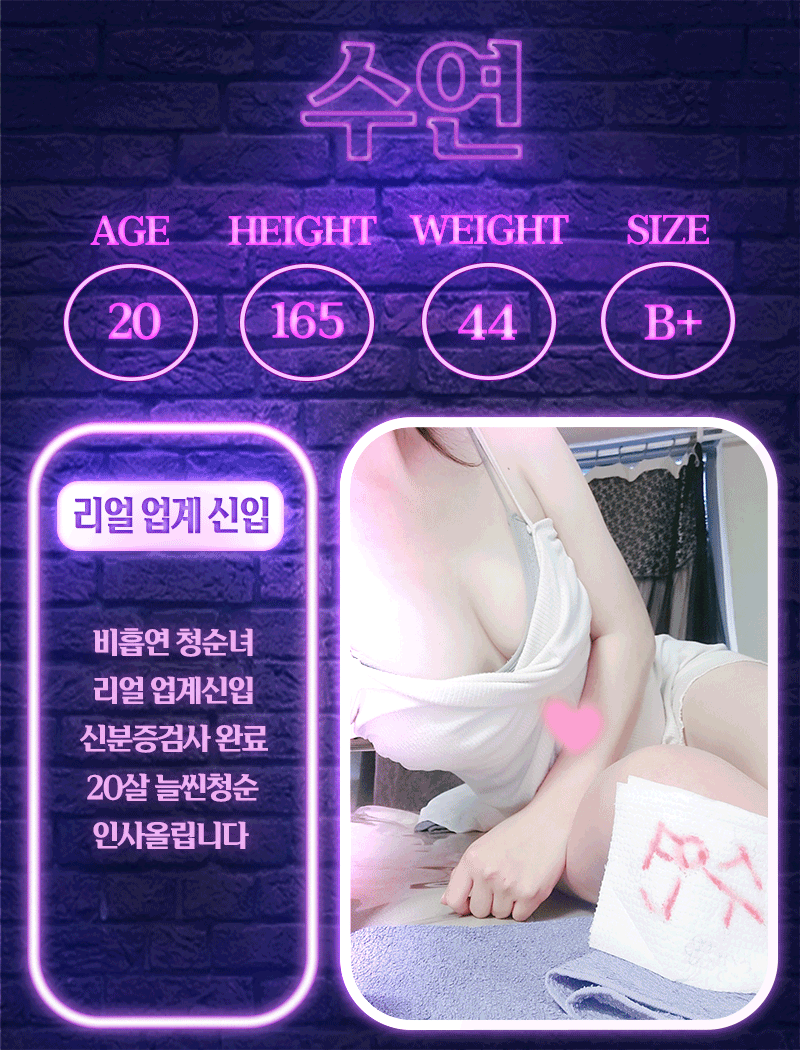 8afbe295734065d5025d940e4bae4bf7_1702528924_0032.gif