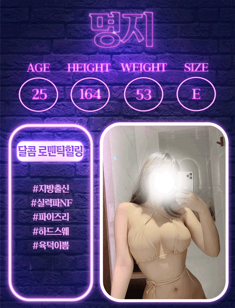 8afbe295734065d5025d940e4bae4bf7_1702528924_2554.gif