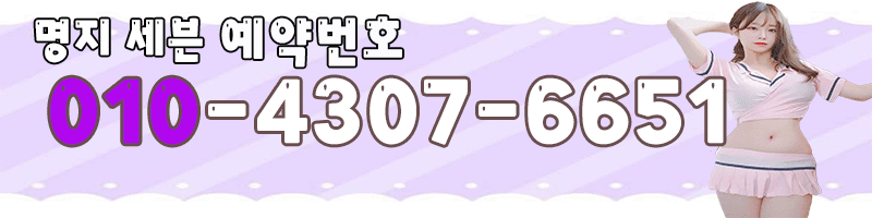 8b112e081b9f0566ee73d55d37c402aa_1701685409_4497.gif