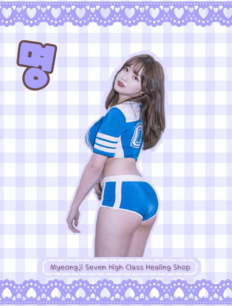 8b112e081b9f0566ee73d55d37c402aa_1701685409_5858.gif