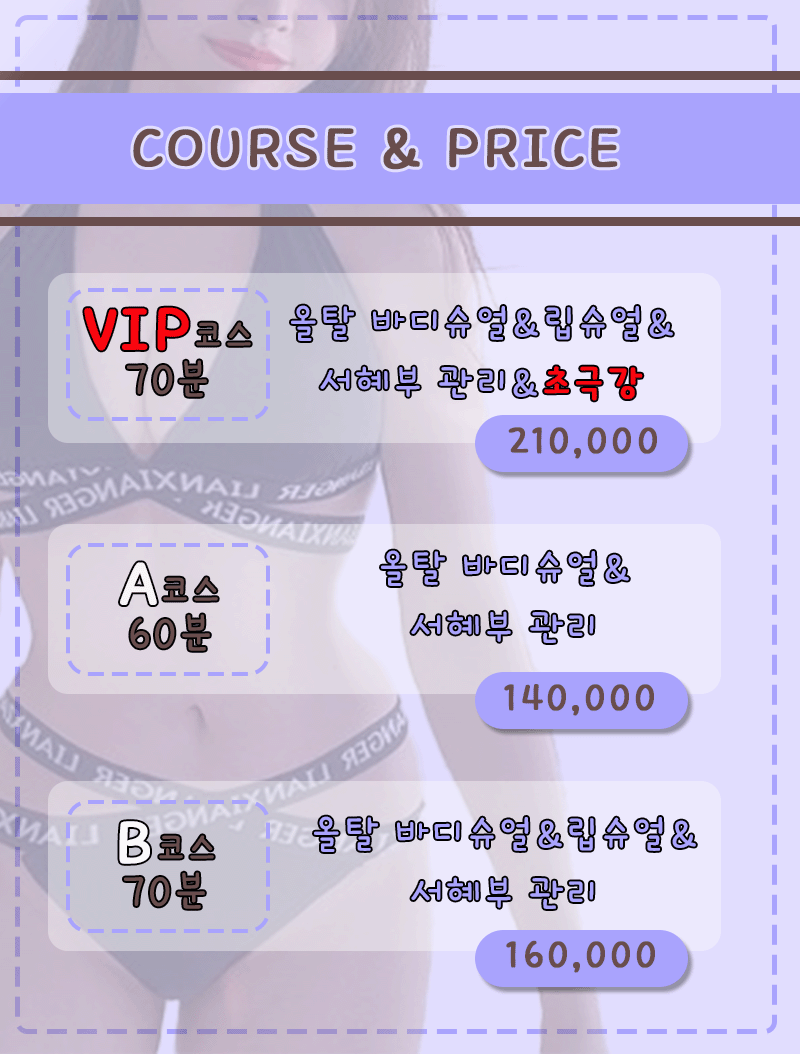 8b112e081b9f0566ee73d55d37c402aa_1701685409_8539.gif