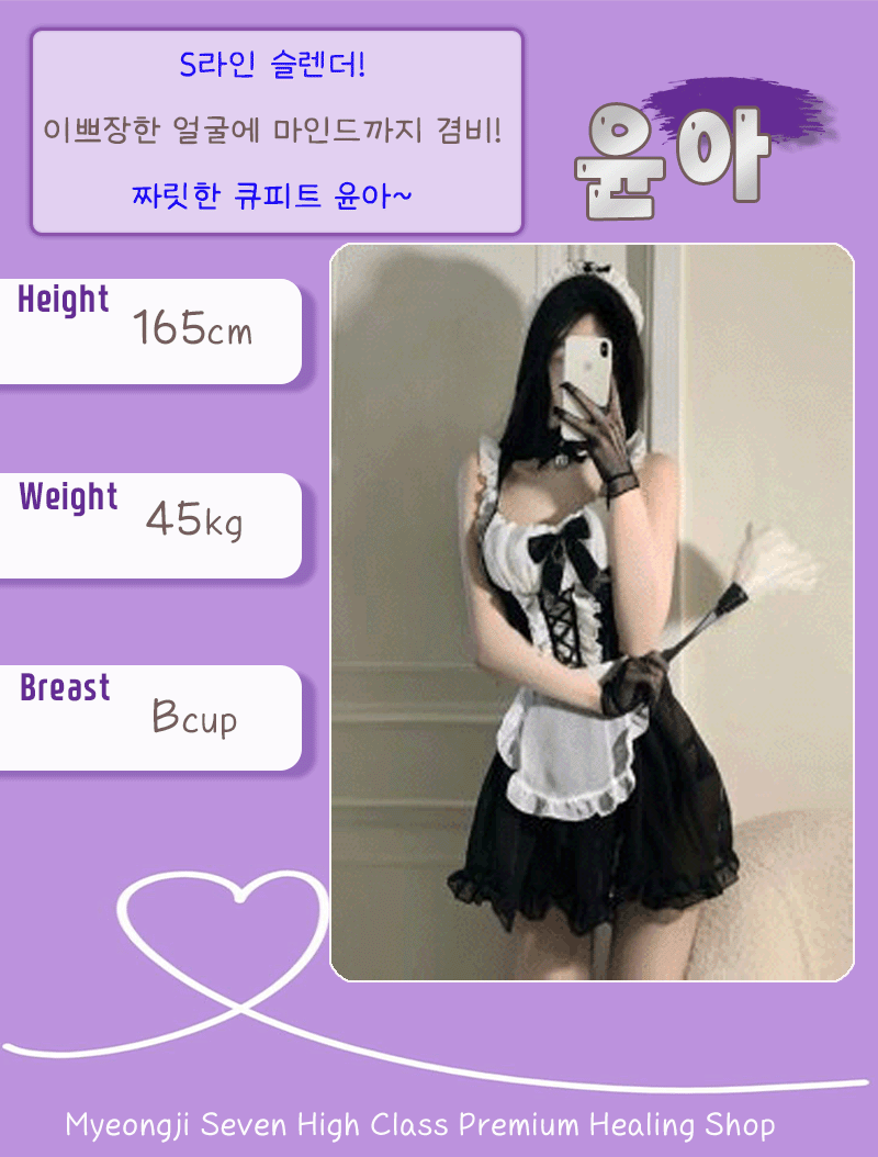 8b112e081b9f0566ee73d55d37c402aa_1701685411_4349.gif