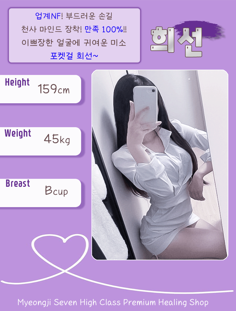 8b112e081b9f0566ee73d55d37c402aa_1701685411_9335.gif