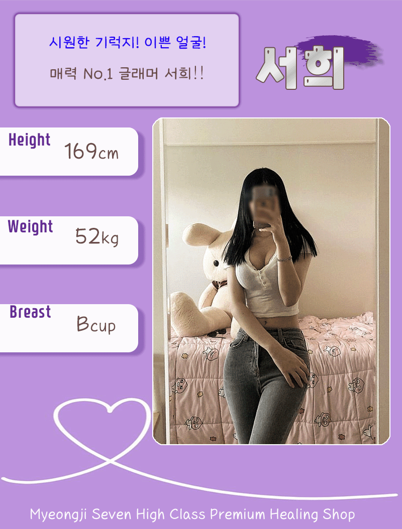 8b112e081b9f0566ee73d55d37c402aa_1701685412_2768.gif