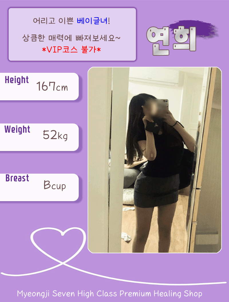 8b112e081b9f0566ee73d55d37c402aa_1701685412_6759.gif