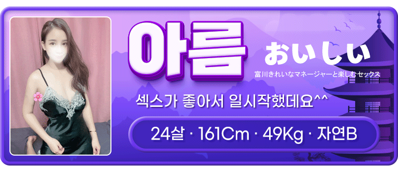 8b15c9972ffa325a9cb710161f00ab76_1702528021_876.gif