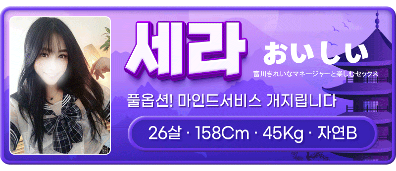 8b15c9972ffa325a9cb710161f00ab76_1702528021_9915.gif