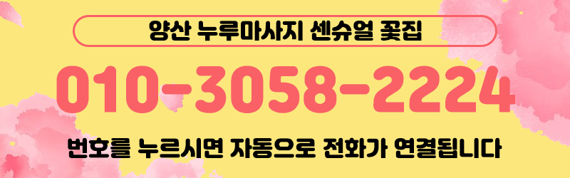 8b7588771f663f59e76d55ab464b2d23_1702366959_527.gif
