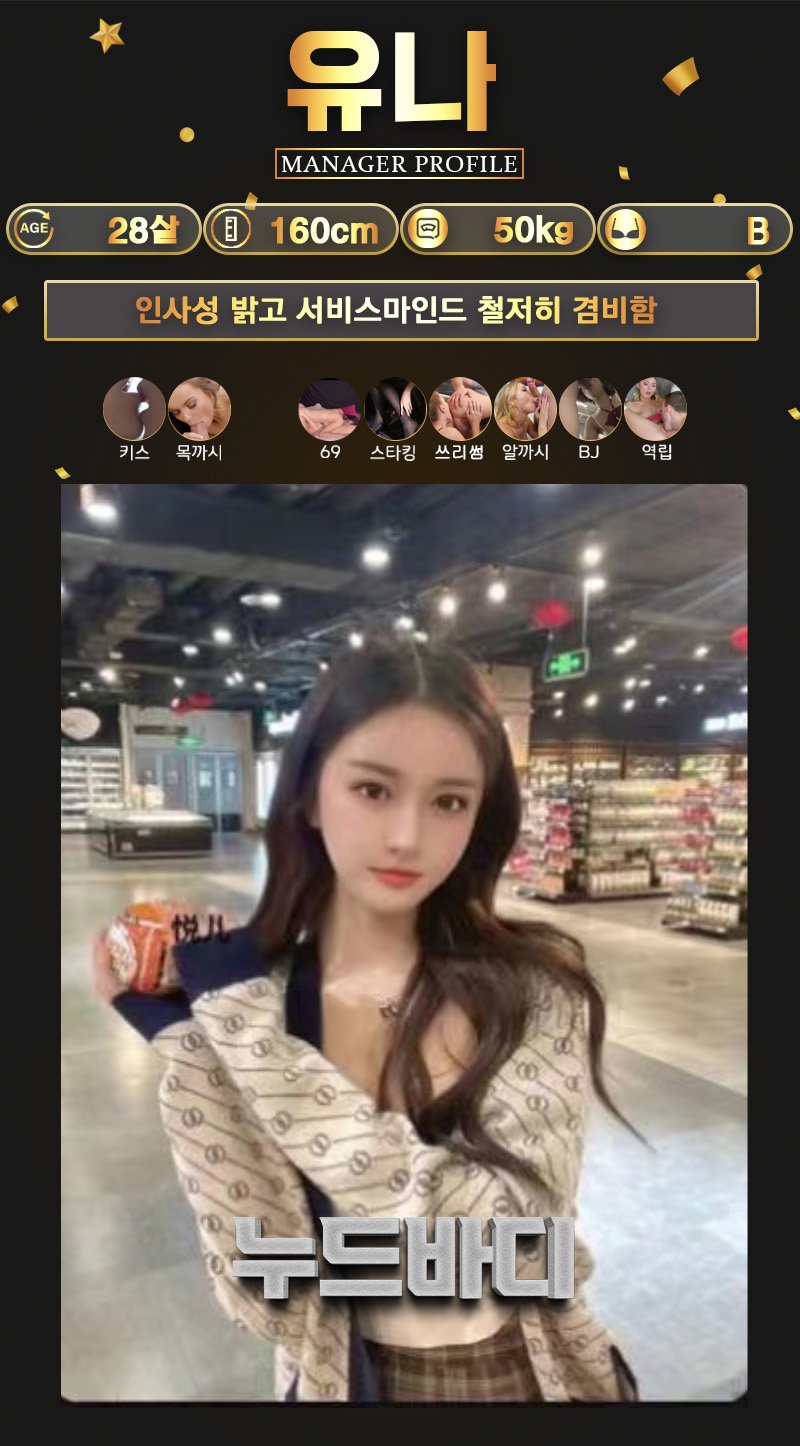 8bbeaaeee378a9dd04545a1a7a28c029_1702524259_4798.gif