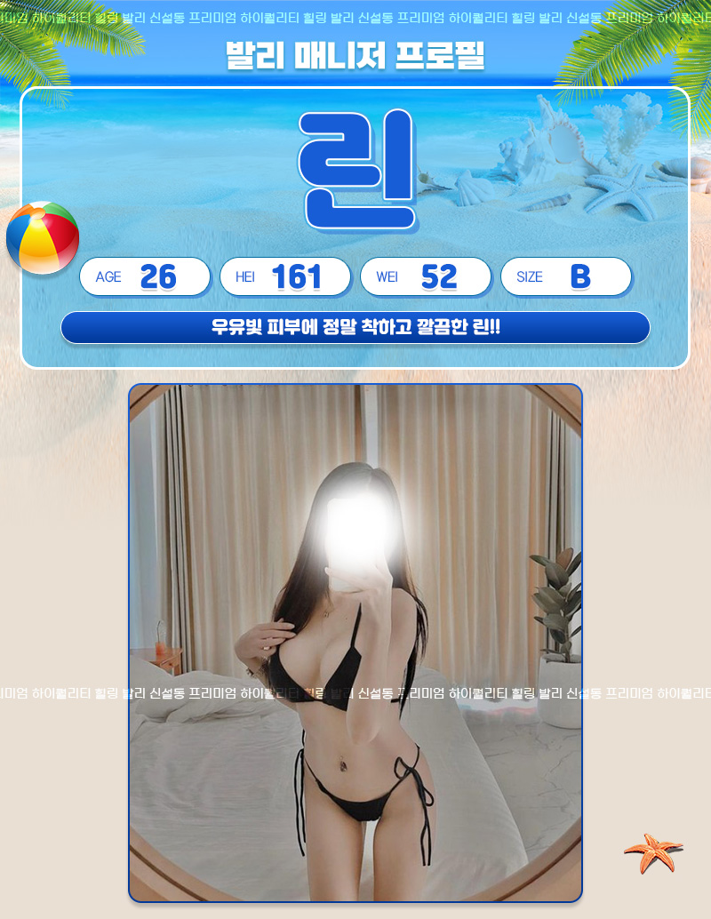 9069a44fed0d69a75efddabde6a5d004_1703310097_2457.jpg