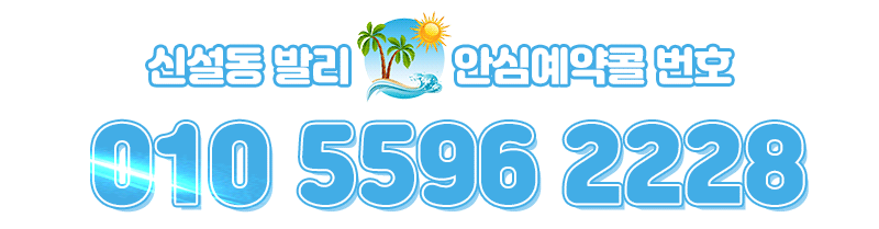 9069a44fed0d69a75efddabde6a5d004_1703310097_9286.gif