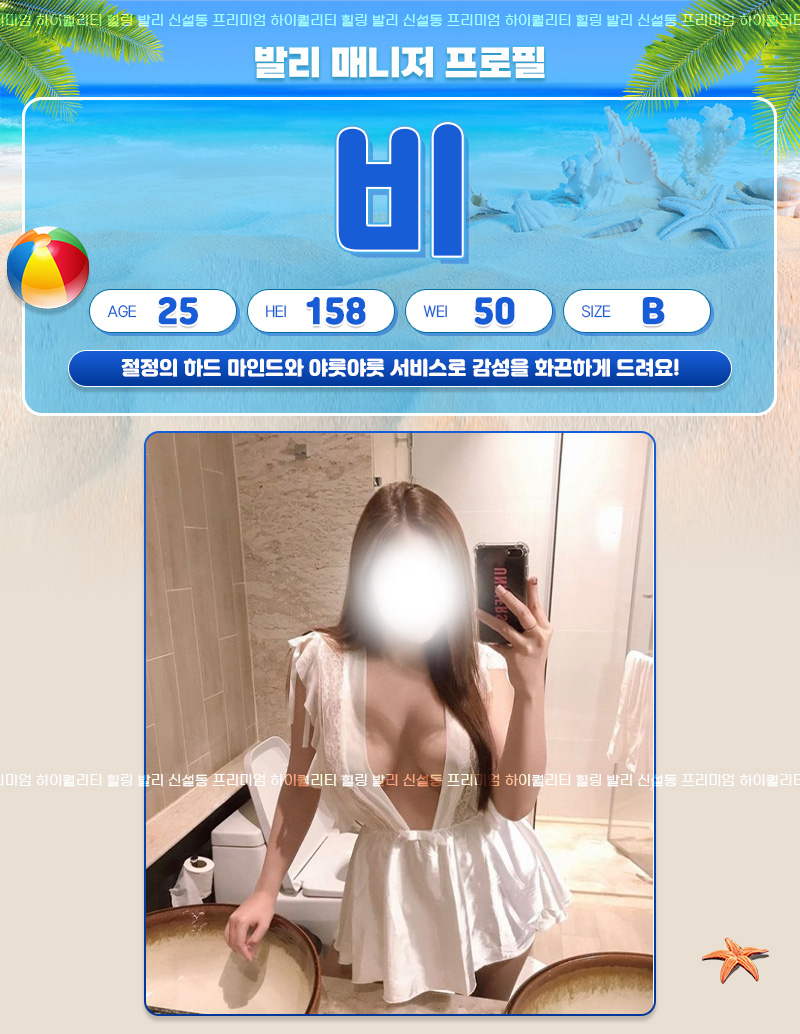 9069a44fed0d69a75efddabde6a5d004_1703310098_0589.jpg