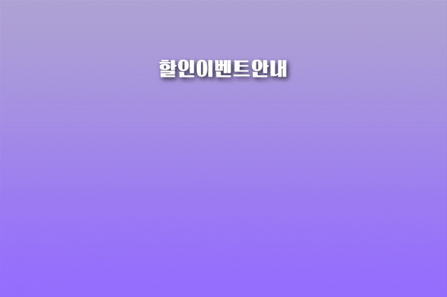 90b0867f4bf8d4b0171eaeeb446a552a_1702357176_7864.gif