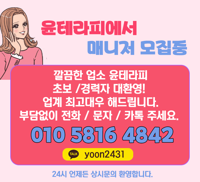 90b0867f4bf8d4b0171eaeeb446a552a_1702361862_477.gif