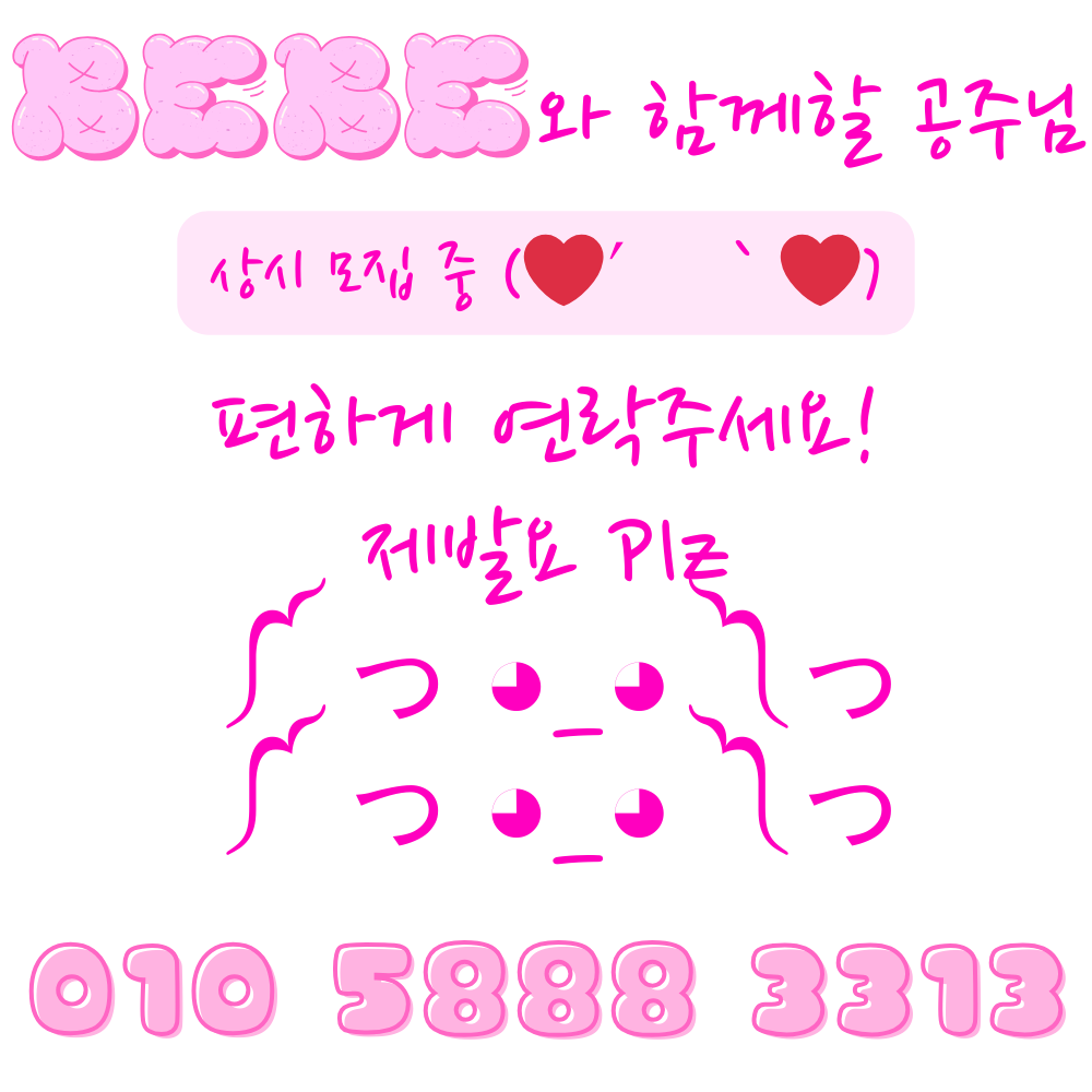 90b0867f4bf8d4b0171eaeeb446a552a_1702369405_4709.png